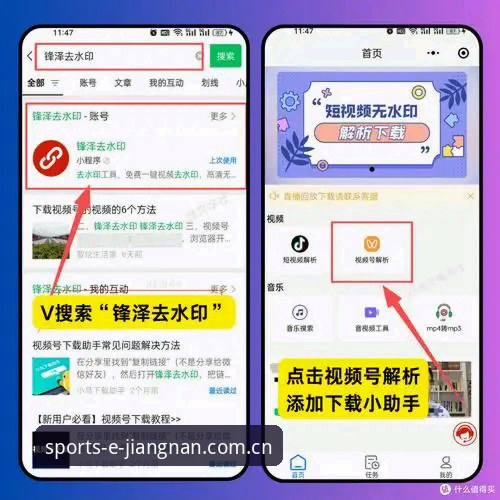 新手用户实战心得：江南app苹果下载下载不了怎么办？资深用户教你三招搞定