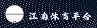 使用指南与常见问题