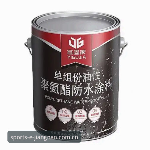 江南体育平台iOS版获取与安装全流程操作教程